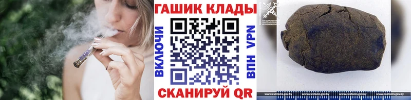 Как найти наркотики Порхов COCAIN  ГАШИШ  Галлюциногенные грибы  Каннабис 