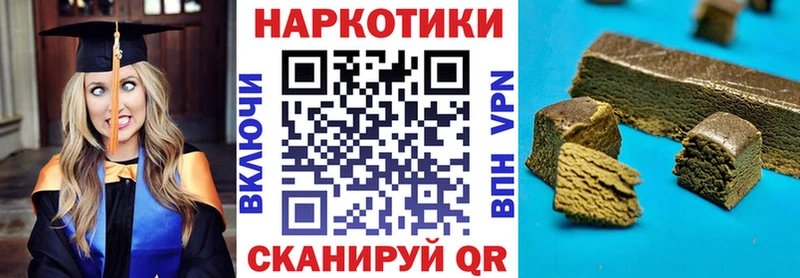  COCAIN Порхов