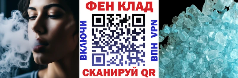 АМФЕТАМИН VHQ  Порхов 