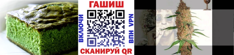 блэк спрут онион  Порхов  Еда ТГК марихуана  сколько стоит 