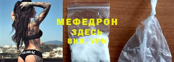 mix Осинники