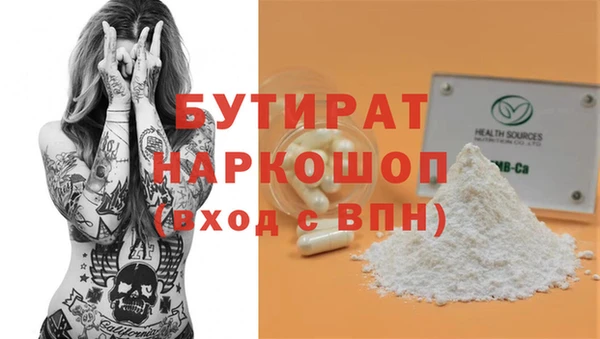 кокаин Остров