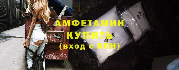 mix Осинники