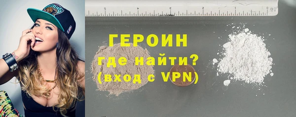 скорость mdpv Нязепетровск