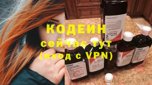 mdma Нягань