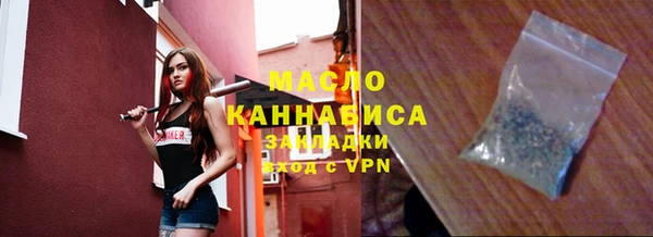 a pvp Осташков