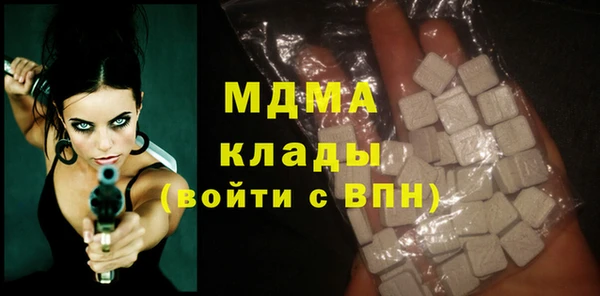 mix Осинники