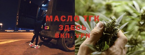 mix Осинники