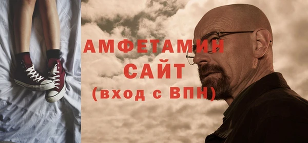 mdma Нягань