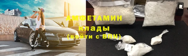 mix Осинники