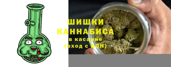 mix Осинники