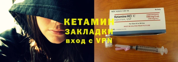mix Осинники