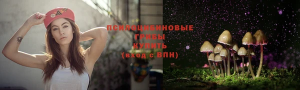 кокаин Остров
