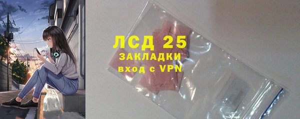 кокаин Остров