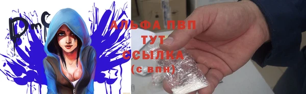 mdma Нягань