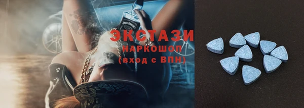 mix Осинники