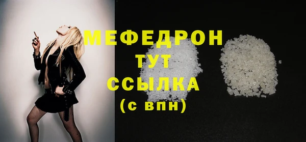 a pvp Осташков