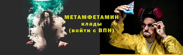 a pvp Осташков