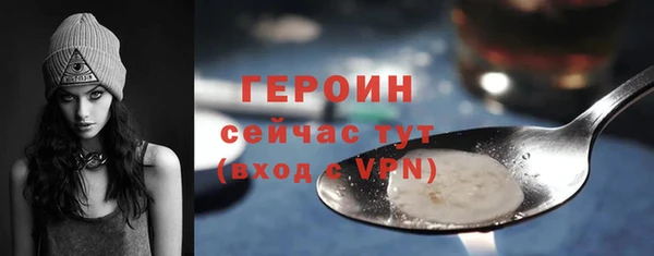 mdma Нягань
