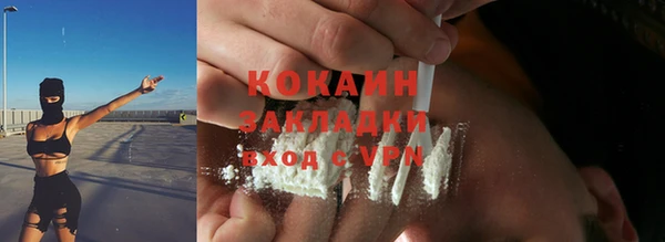 a pvp Осташков