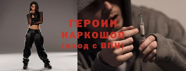 mix Осинники