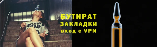 кокаин Остров