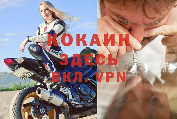 a pvp Осташков