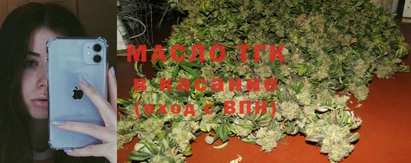 mdma Нягань
