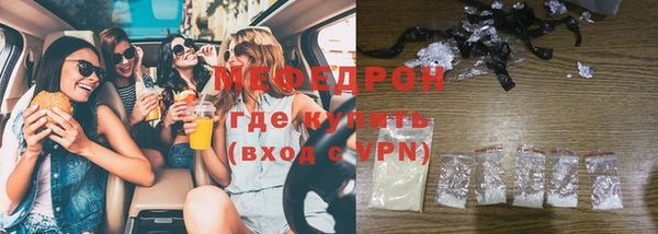 mix Осинники