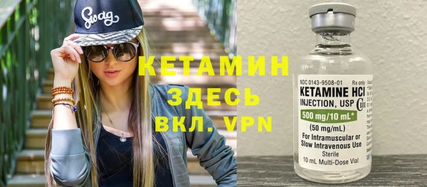 кокаин Остров