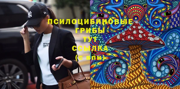 кокаин Остров