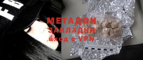 кокаин Остров
