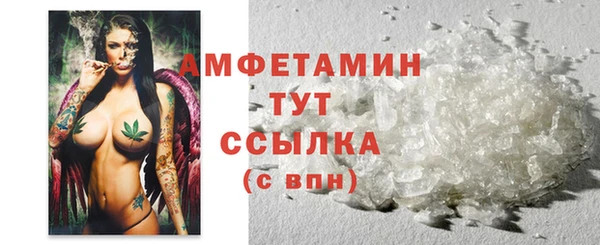 a pvp Осташков