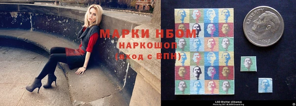 кокаин Остров