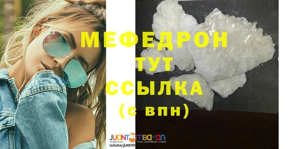 кокаин Остров