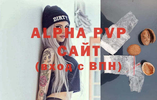 mdma Нягань