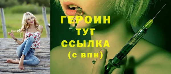a pvp Осташков